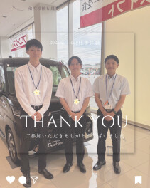 27卒向け★1day仕事体験好評開催中